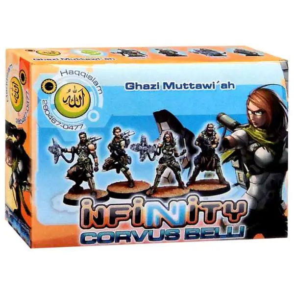 Infinity Haqqislam Tabletop Wargame Ghazi Muttawi'ah Miniature Set