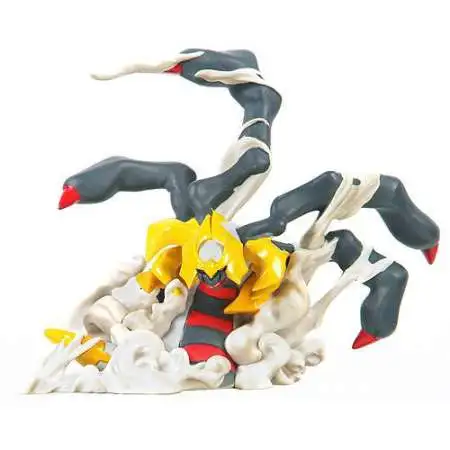 Centro Pokémon: Giratina (Forma Alterada) Pelúcia Cuties sentado