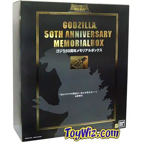 Japanese 50th Anniversary Godzilla Island Vinyl Figure Box Set