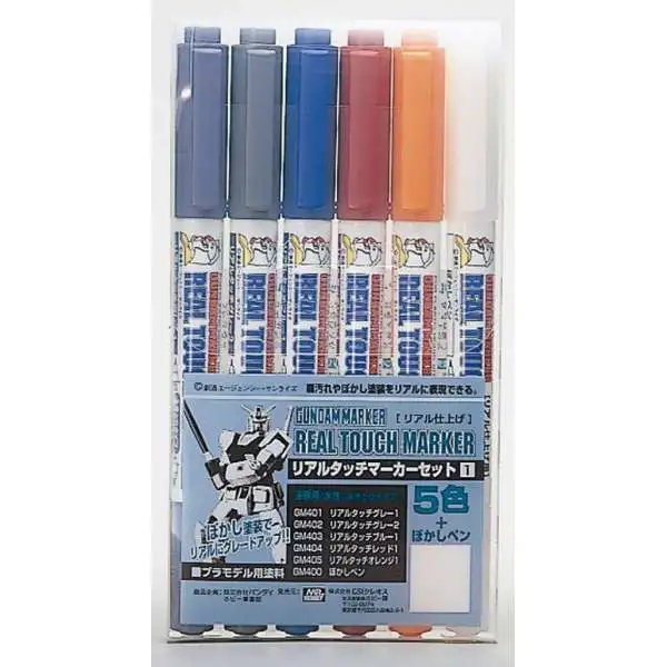Gundam GMS112 Real Touch Marker Set #1 GSI Model Kit Accessory