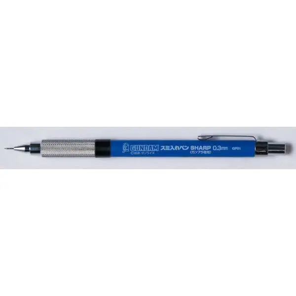 Gundam GP01 Black Liner Mechanical Pencil .3mm Model Kit Accessory