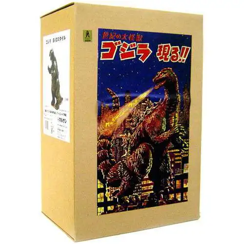 Godzilla 11-Inch Vinyl Figure [Tin Toy Replica]