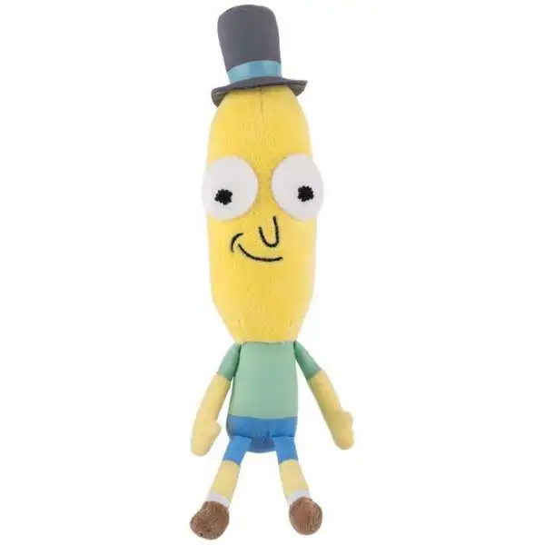 Funko Rick & Morty Galactic Series 1 Poopy Butthole Plush