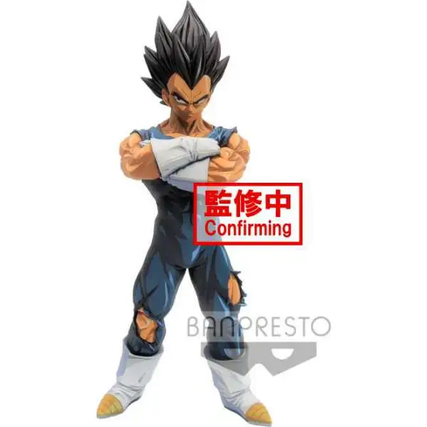 Dragon Ball Z Grandista Nero Manga Dimensions Vegeta 10.2-Inch Collectible PVC Figure