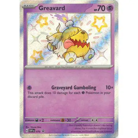 Pokemon Paldean Fates Promo Greavard SVP070