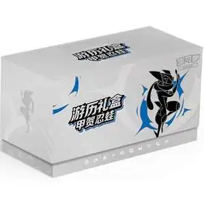 Pokemon Greninja [CHINESE]