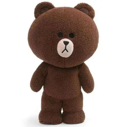 Line Friends Brown 14-Inch Plush [Standing]