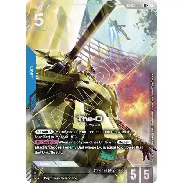 Gundam Trading Card Game Steel Requiem Single Card Legend Rare The