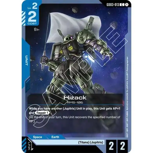 Gundam Trading Card Game Steel Requiem Single Card Common Hizack