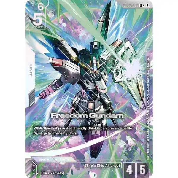 Gundam Trading Card Game Steel Requiem Single Card Legend Rare