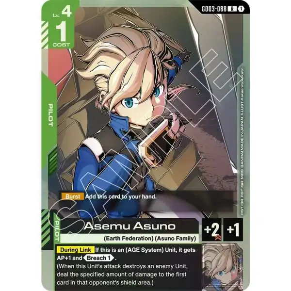 Gundam Trading Card Game Steel Requiem Single Card Rare Asemu