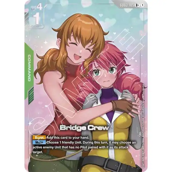 Gundam Trading Card Game Steel Requiem Single Card Rare Bridge