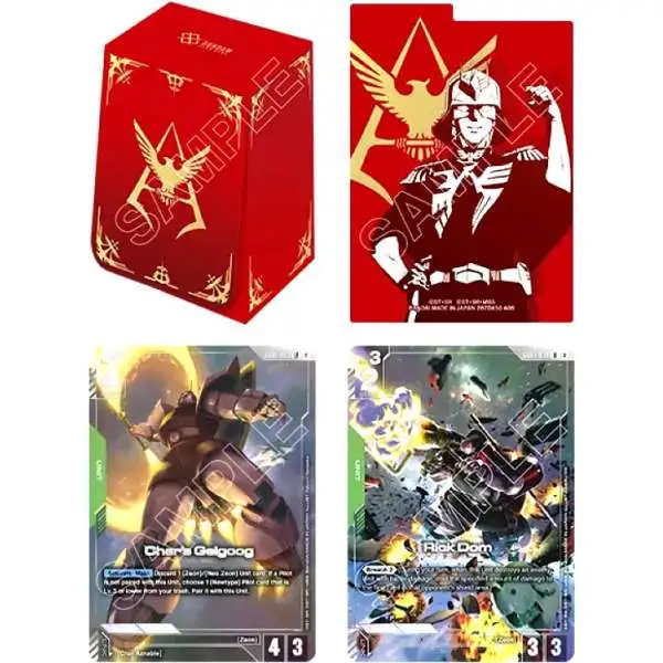 Gundam Trading Card Game 02 [Includes 2 Promo Cards & Separator]