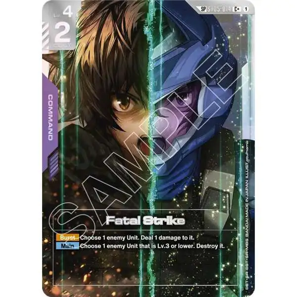 Gundam Trading Card Game Steel Requiem Single Card Common Fatal