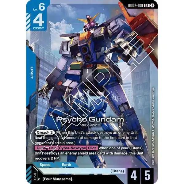 Gundam Trading Card Game Freedom Ascension Single Card C EX