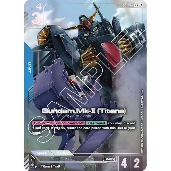 Gundam Trading Card Game Dual Impact Single Card Rare Sugais