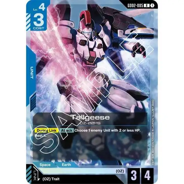 Gundam Trading Card Game Dual Impact Single Card Common Hizack