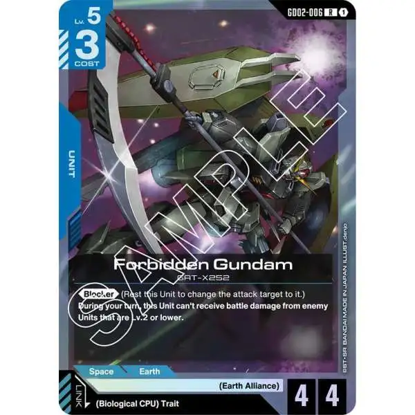 Gundam Trading Card Game Dual Impact Single Card Rare Haman Karn