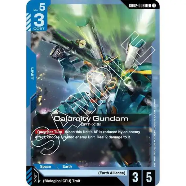Gundam Trading Card Game Dual Impact Single Card Common Ga-Zowmn