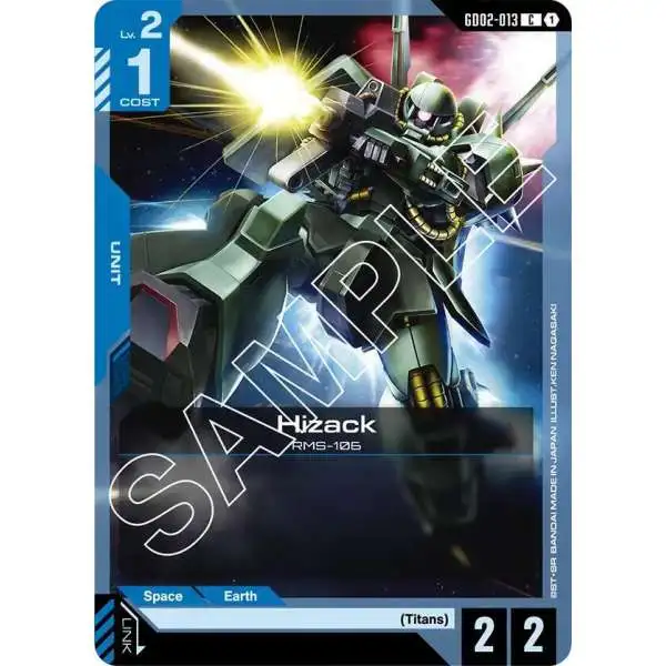 Gundam Trading Card Game Dual Impact Single Card Rare All-Range