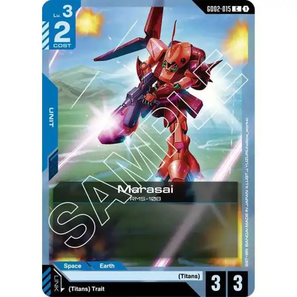 PSA10GUNDAM リソース ガンダム #002 6658 PSA10Gundam リソース #002