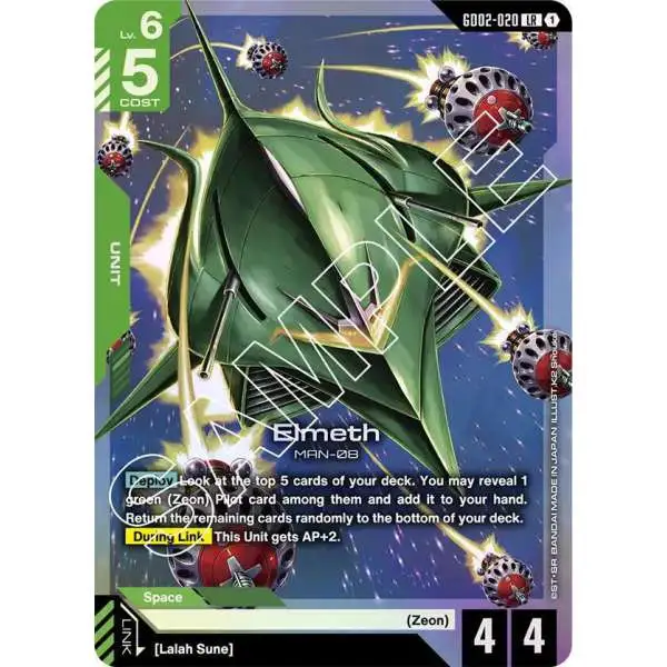 Gundam Trading Card Game Dual Impact Legend Rare Elmeth GD02-020