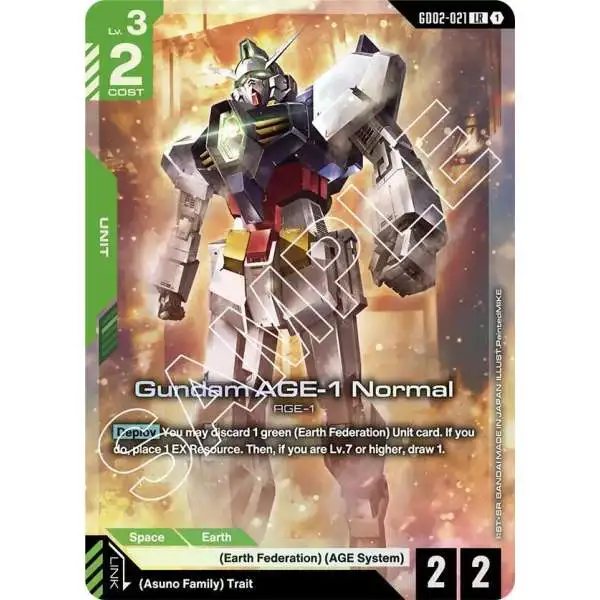 Gundam Trading Card Game Dual Impact Single Card Legend Rare