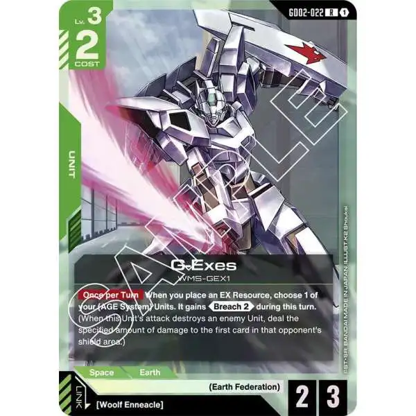 Gundam Trading Card Game Dual Impact Single Card Common Alexandria