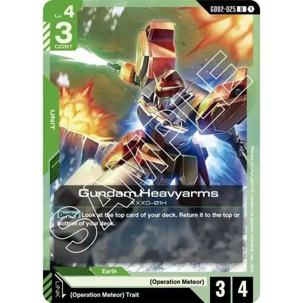 Trading Card Game Dual Impact Uncommon Gundam Heavyarms GD02-025