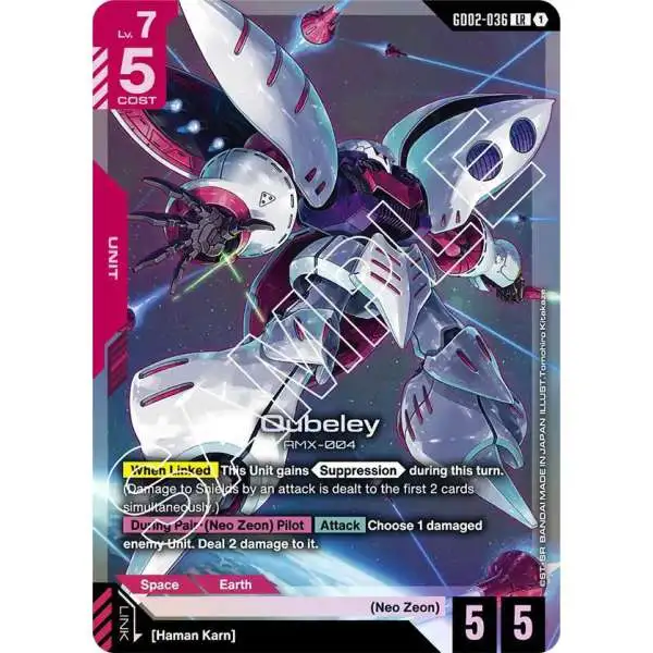 gundamtcgdigd02036.webp