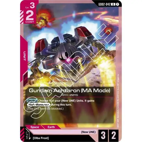 Gundam Trading Card Game Dual Impact Single Card Uncommon Gundam