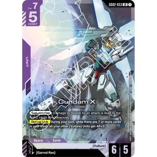 Gundam Trading Card Game Dual Impact Single Card Rare Gundam X