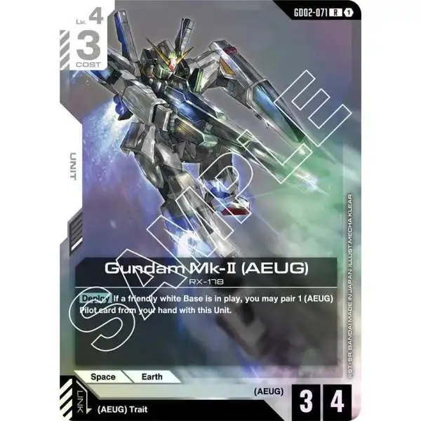 Trading Card Game Dual Impact Rare Gundam Mk-II GD02-071 [AEUG]