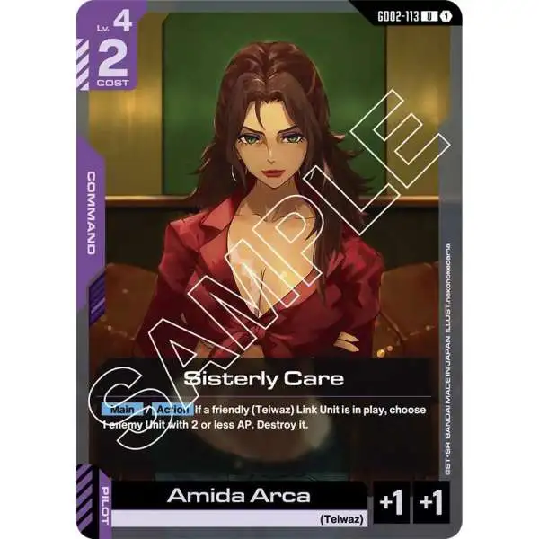 Gundam Trading Card Game Dual Impact Single Card Uncommon Sisterly