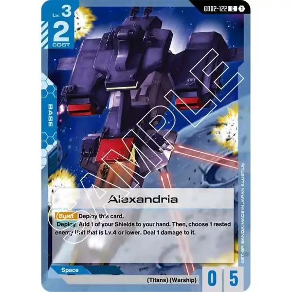 Gundam Trading Card Game Dual Impact Single Card Common Alexandria