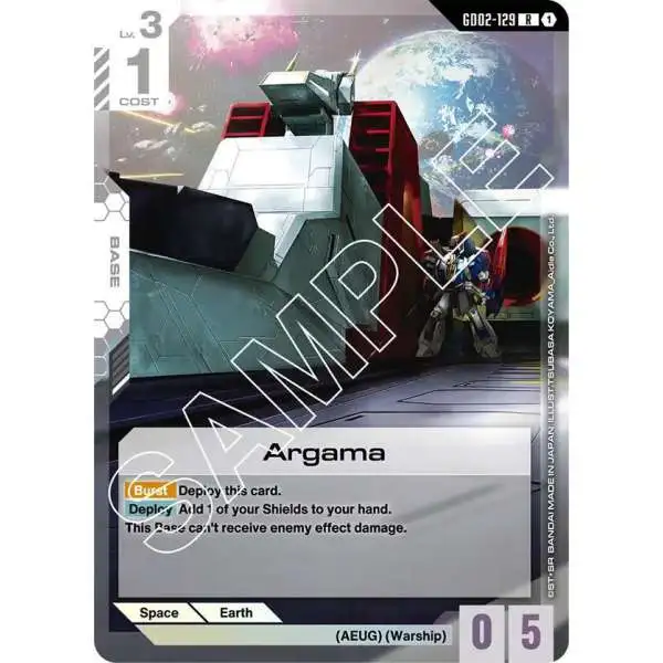 Gundam Trading Card Game Dual Impact Single Card Rare Argama GD02