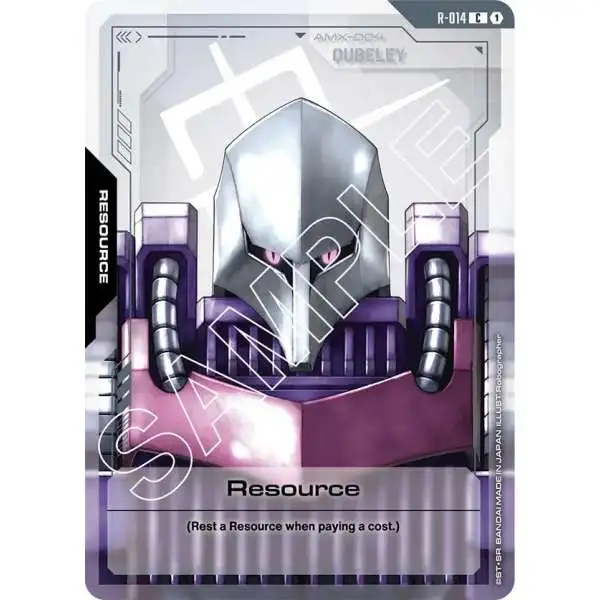 ガンダムカードゲーム Dual Impact 全色 R・U・C 各4枚セット Gundam Trading Card Game Dual Impact Single Card Common Resource R