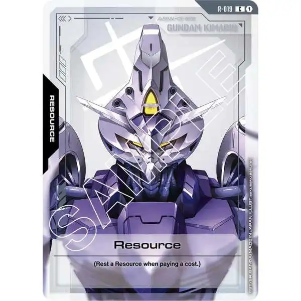 ガンダムカード Dual Impact 7BOX + Clan Unity 2個 Gundam Trading Card Game Dual Impact Single Card Common Resource R