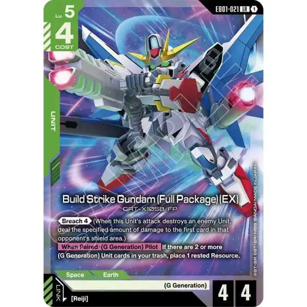 Gundam Trading Card Game Eternal Nexus Single Card Legend Rare
