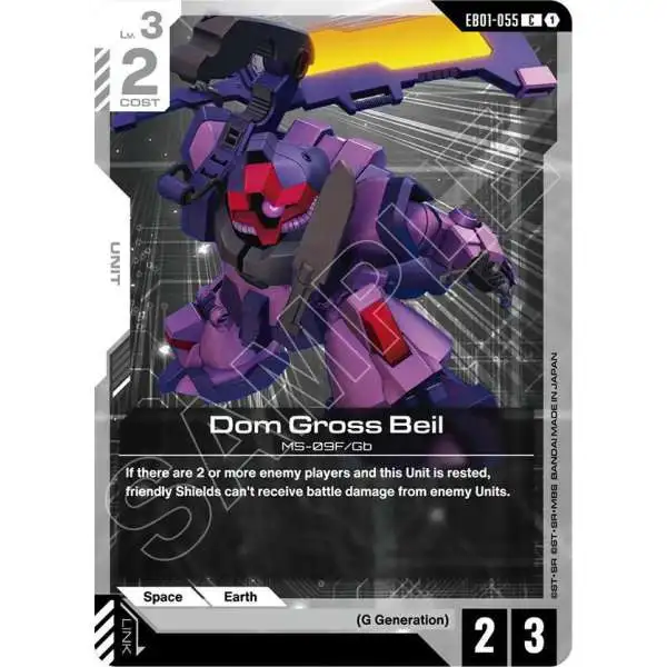 Gundam Trading Card Game Eternal Nexus Single Card Common Dom