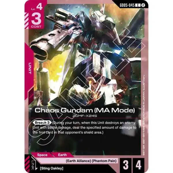 Gundam Trading Card Game Freedom Ascension Single Card Common