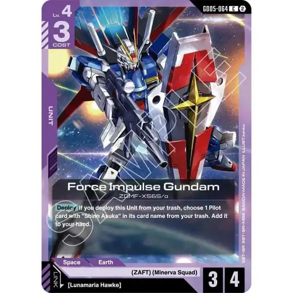 Gundam Trading Card Game Freedom Ascension Single Card Common