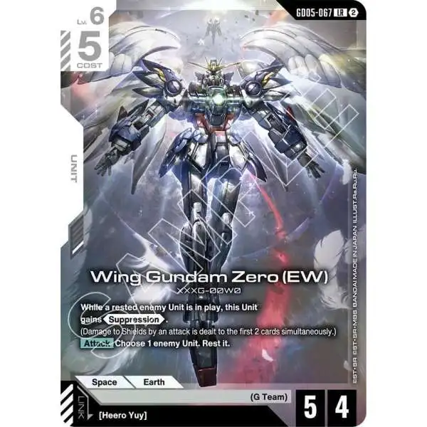 Gundam Trading Card Game Freedom Ascension Single Card Legend Rare