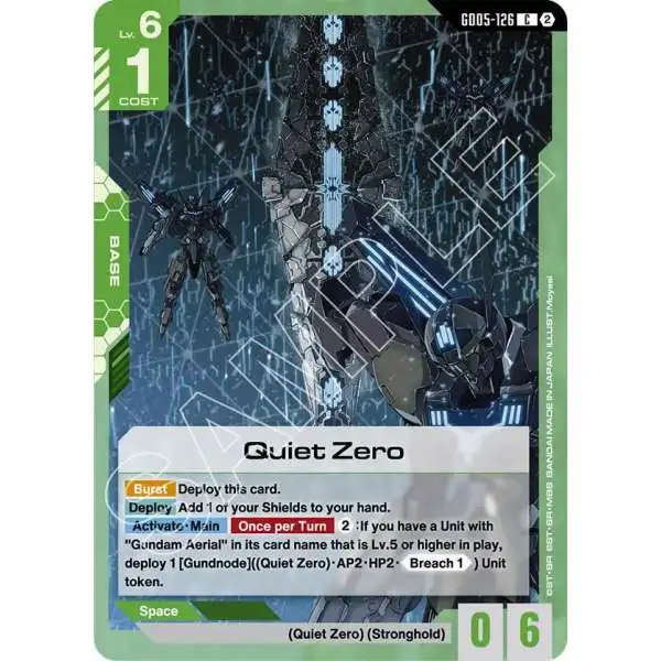 Freedom Ascension GD05 1カートン Gundam Trading Card Game Freedom Ascension Single Card Common