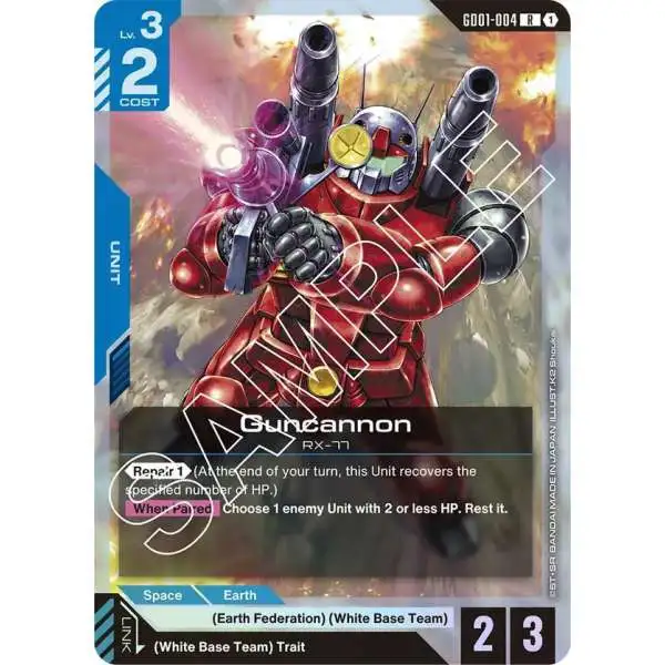 Gundam Trading Card Game Edition Beta Single Card Uncommon