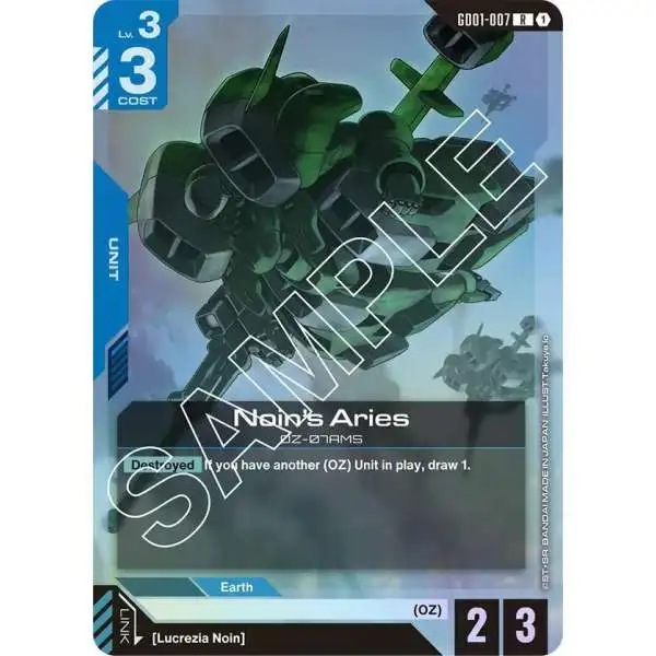 Gundam Trading Card Game Edition Beta Single Card Uncommon