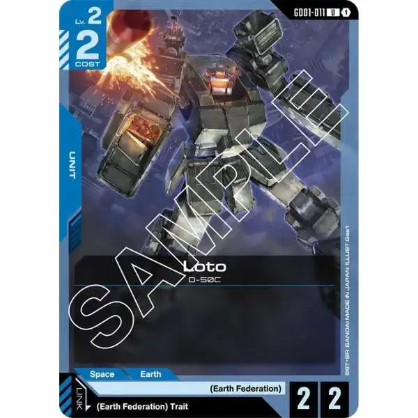 Gundam Trading Card Game Starter Deck 09 Destiny Ignition Single