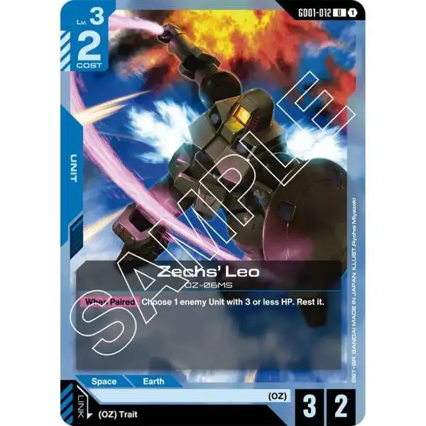 Gundam Trading Card Game Eternal Nexus Extra Booster 01 Single
