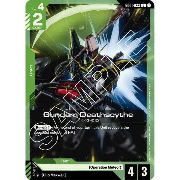 Gundam Trading Card Game Newtype Rising Single Card Uncommon