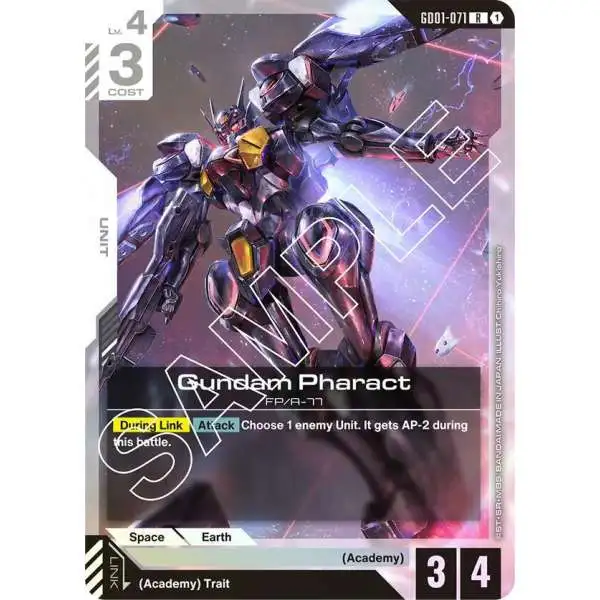 Fragment　Gundam　カードダス Gundam Trading Card Game Phantom Aria Single Card Legend Rare